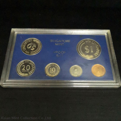 1973 Singapore Mint Official Proof Coin set