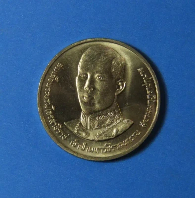 1988 - 10 baht coin, 36th year of the King's birthday, unused physical Thailand 