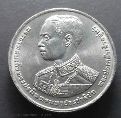 1993 - 10 baht coin, 100 years of the reign of King Rama 7,unused physical Thailand 