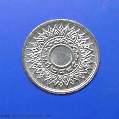 1942 - 1 satang coin, tin coin (Thai number 1, no holes), unused physical Thailand 