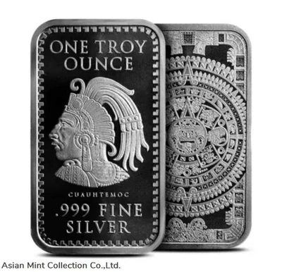 1 oz .999 Silver Bullion Bar Aztec Mayan Calendar Tribe physical Bullion & Precious Metals 