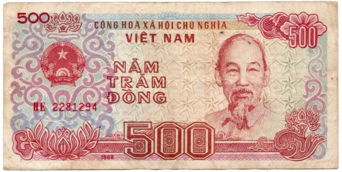 1988 Vietnam 500-1000-2000 Nam Tram Dong Banknote Circulated