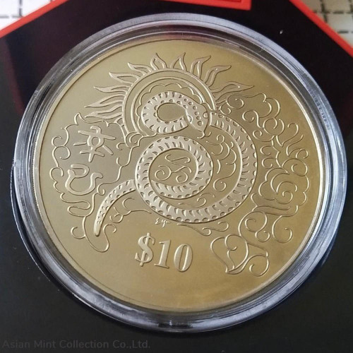 2001 10DOLLARS SINGAPORE DUIT LAMA (COPPER-NICKEL), TAC000893, UNC
