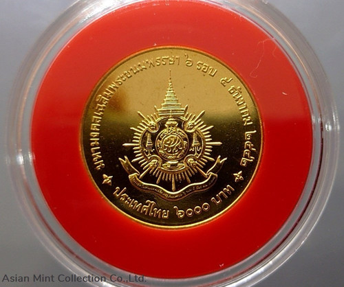 1999 - Gold coin 6000 Baht - Commemorating the occasion of the 72th Birthday of Rama IX