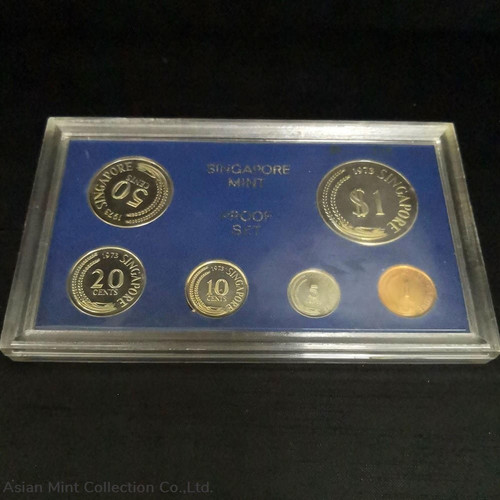 1973 Singapore Mint Official Proof Coin set