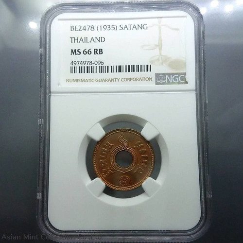 1935 - 1 Satang Grading copper coin Grade MS 66 RB NGC