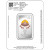 MMTC PAMP 50g Ram Lalla silver bar