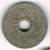 1926 Thailand 1 Satang coin