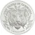 Silver Five Ounces 2022 Lost Tigers of Cambodia, Coin from Cambodia - detailed information