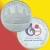 60th Anni. of Friendship, Japan & Cambodia SIlver Coins, Angkor Wat, 2013 (a)