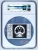 China 2016 Lunar Monkey Zodiac Year Rectangular Silver Coin 5oz 50 Yuan