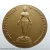 commemorative coin, medal of lamphun province size 7 cm long