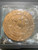 commemorative coin, medal of Tak province size 7 cm long