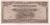 Japanese Government Military Issue, 100 Dollars, Old Issue Banknote, XF++
