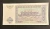 Uzbeckistan banknote 1994, 100 Cym