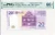 Banco da China Macau 20 Patacas 2008 Replacement/Star PMG 66EPQ physical Other Collectibles No Show Mint