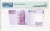 Banco da China Macau 20 Patacas 2008 Replacement/Star PMG 66EPQ physical Other Collectibles No Show Mint