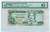Bahamas 2001 1/2 Dollar 50 Cents Bank Note Gem Unc 65 EPQ PMG