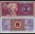 China 5 Wu Jiao 1980 UNC
