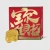 Chinese Dragon Abacus - 1oz Silver 2023