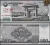 Korea 500 Won 2009 UNC Specimen