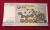 Korea 200 Won Bill 2005