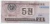 North korea 5 Chon 1988 UNC Uncirculated Banknote Red Serial