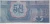 North Korea 5 Chon 1988 Banknote