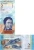 Venezuela 2 bolivars 2012 UNC
