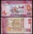 SRI LANKA 20 Rupees, 2015, P-123, UNC World Currency