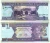 Banknote - 2002 Afghanistan, 2 Afghani, P65 UNC, Victory Arch in Gardens (R)