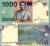 INDONESIA 10 100 1000 Rupiah UNC World Currency