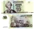 TRANSNISTRIA 1-5-10 Rublei, 2007 physical Other Collectibles No Show Mint