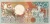 Suriname 250 Gulden 1988 UNC P-134 Banknote, Anton de Kom