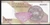 5000 Rials 2013 - 2017 Central Bank of The Islamic Republic of Iran NEUF