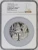 Bi-Metallic 1998 Netherland S200E Horatio Nelson Silver 5oz