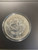 Qing Dynasty KuoPing One Tael Coin Collection Dragon