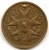 France Napoleon Auspice Gallia Renovata