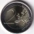 2 Euro Commemorative Coin France - 2020 - "Charles de Gaulie"