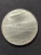 DUNE® House Atreides 1 oz .999 Silver (Colorized)