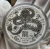 *NEW* 2024 1 oz Silver Australian Year of the Dragon Lunar Series III BU coin