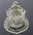 King Rama V commemorative coin for the 111th anniversary of Chulachomklao Royal Military Academy (JPR), silver, 2541 BE (1998 AD), with original box.