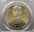 Grading coin, polished silver, 200 baht, commemorative coin for the 50th anniversary of the game of marbles, United Nations Children's Fund (UNICEF), 2540 (1997), PR 69 DCAM PCGS.