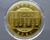 Copper zodiac coin, gold plated, Year of the Ox, 2021 (B.E. 2564), minted by the Treasury Department, uncirculated.
