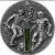 Silver Coin Hermes & Mercury 2 oz Antique Finish 5$ Niue 2022