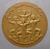 Provincial commemorative coin of Phatthalung Province, 4 cm in size.