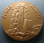 Provincial commemorative coin of Chaiyaphum Province, 7 cm in diameter.