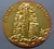 Provincial commemorative coin of Chaiyaphum Province, 2.5 cm in size.