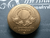 National Children's Day commemorative coin, year 2006