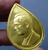 30th Anniversary Commemorative Coin of the Electricity Generating Authority of Thailand, made of copper plated with gold, "Bhumibol Dam", 1999, popular